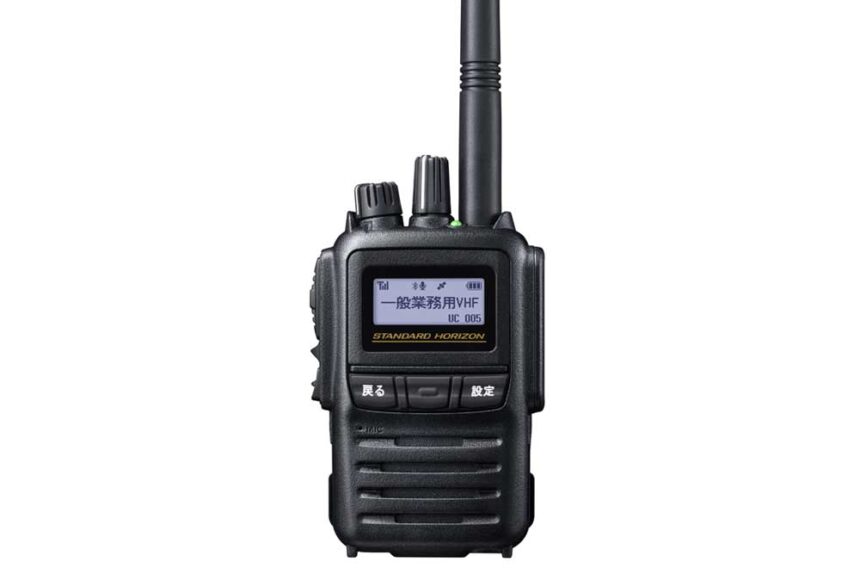 STR STANDARD HORIZON（スタンダードホライゾン） 一般業務用無線