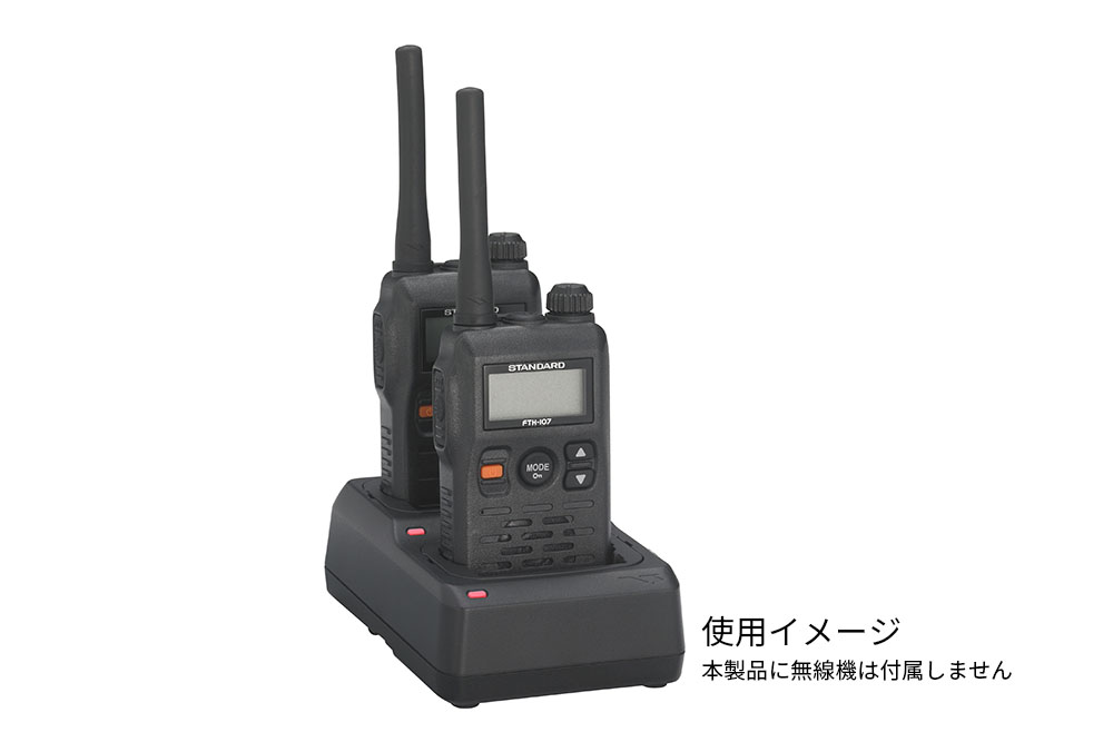 スタンダード 特定小電力無線 FTH-108 | トランシーバー・業務用無線機