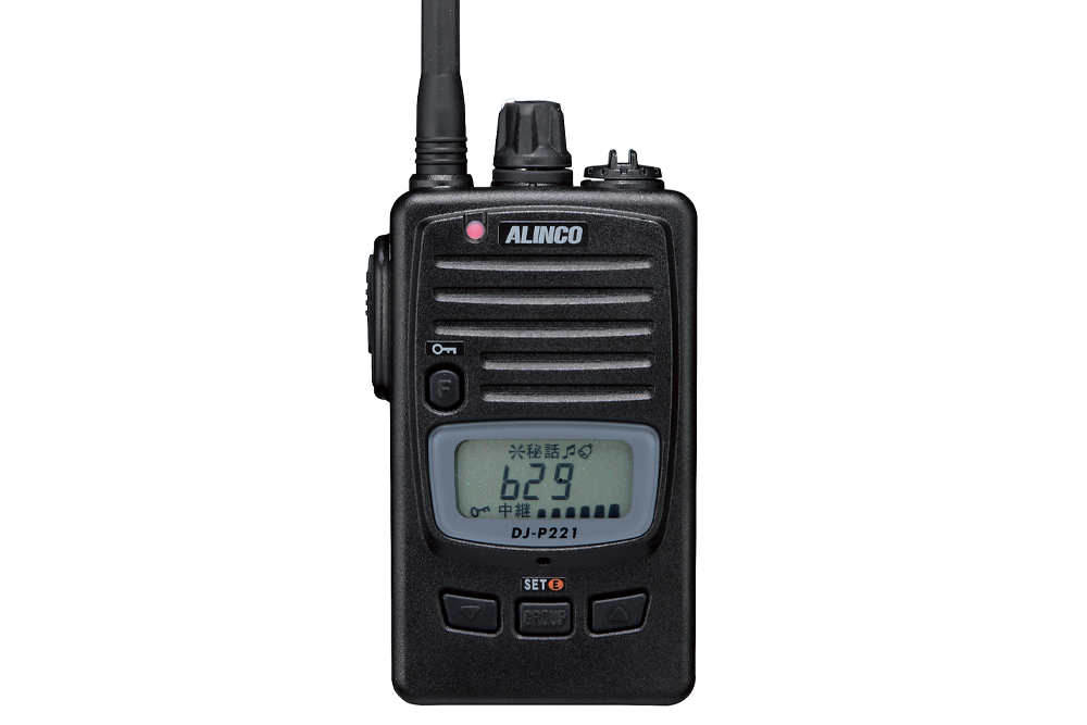 アルインコ 特定小電力無線 DJ-P221L | トランシーバー・業務用無線機