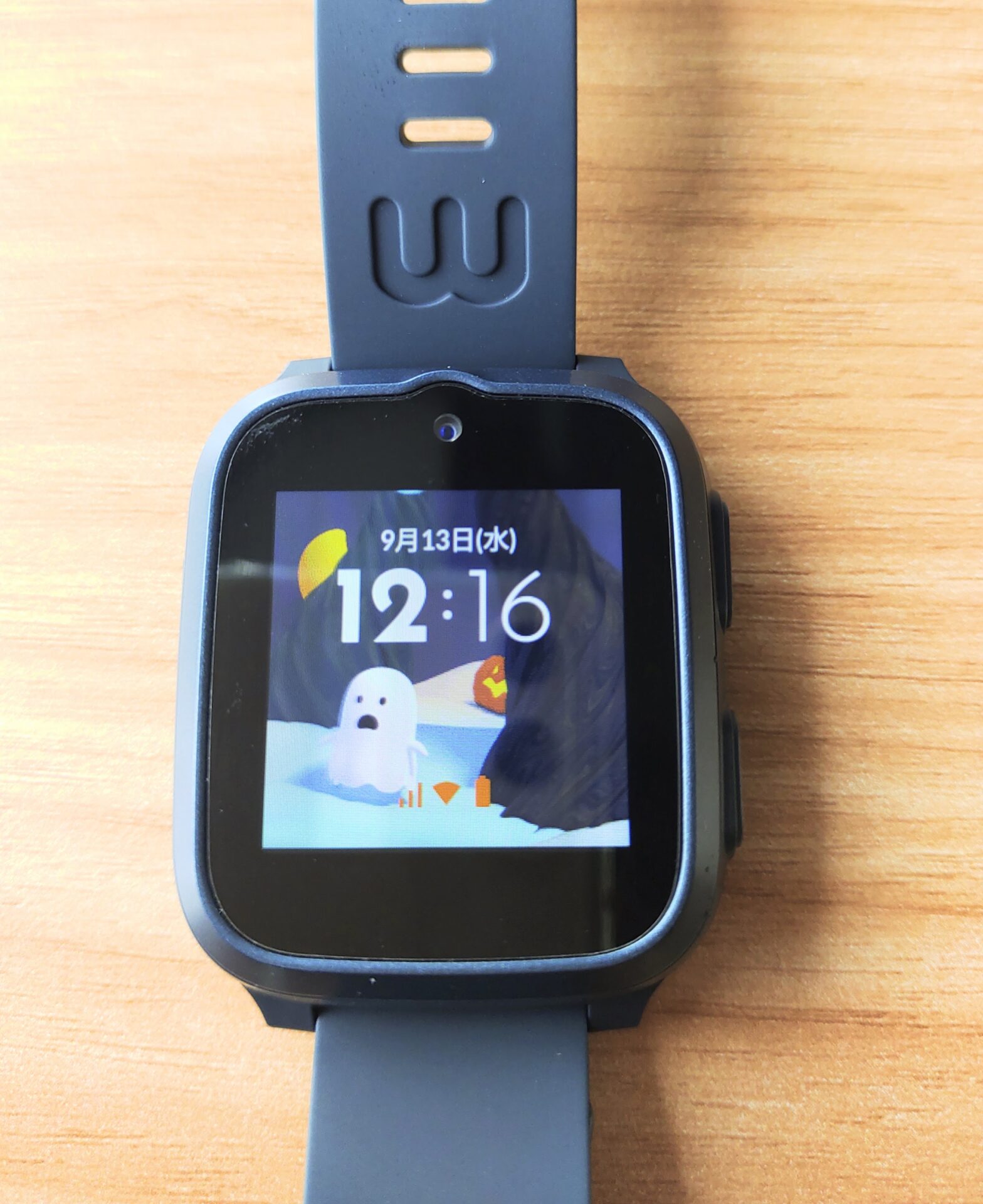 2023年4月発売】キッズスマートウォッチmyFirst Fone S3を徹底解説