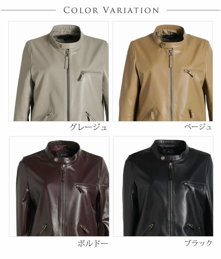 イタリアラムレザー ライダースジャケット シングル レディース 7F