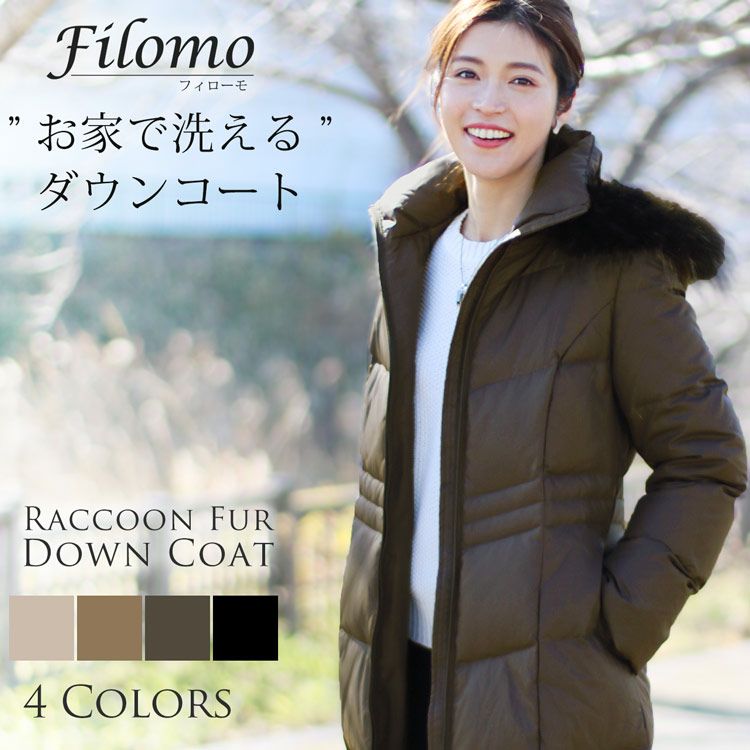 000000002920-01.jpg?size=l&w=