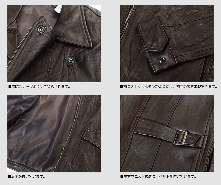 訳あり】 ラムレザー ダブル ライダース ジャケット メンズ シワ加工