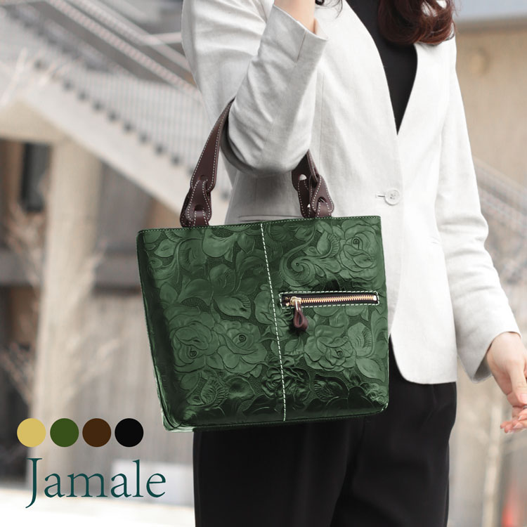 Jamale ローズ柄 型押し ハンドバッグ 4FB