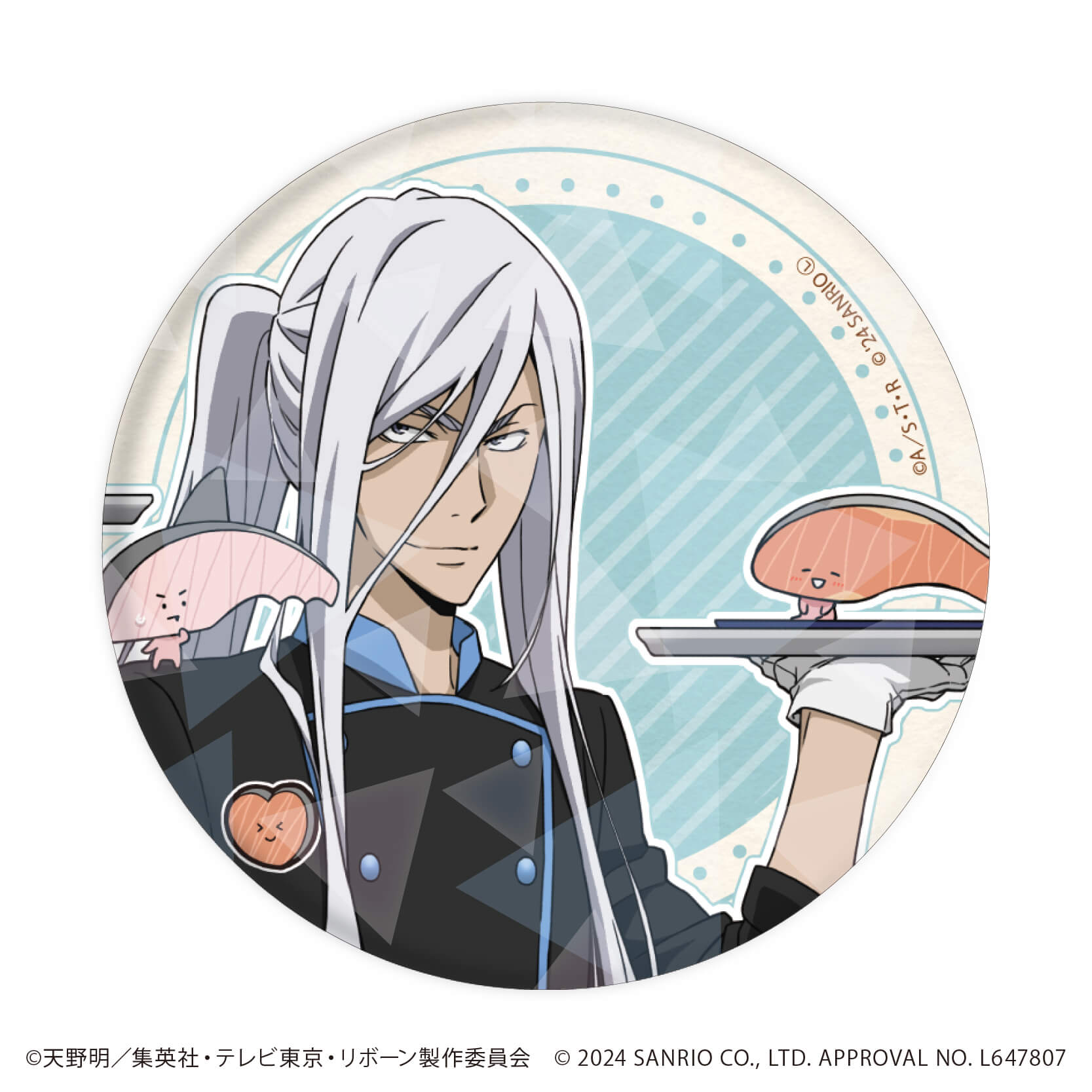 REBORN ひこくじ 特典 ホログラム缶バッジ 獄寺隼人