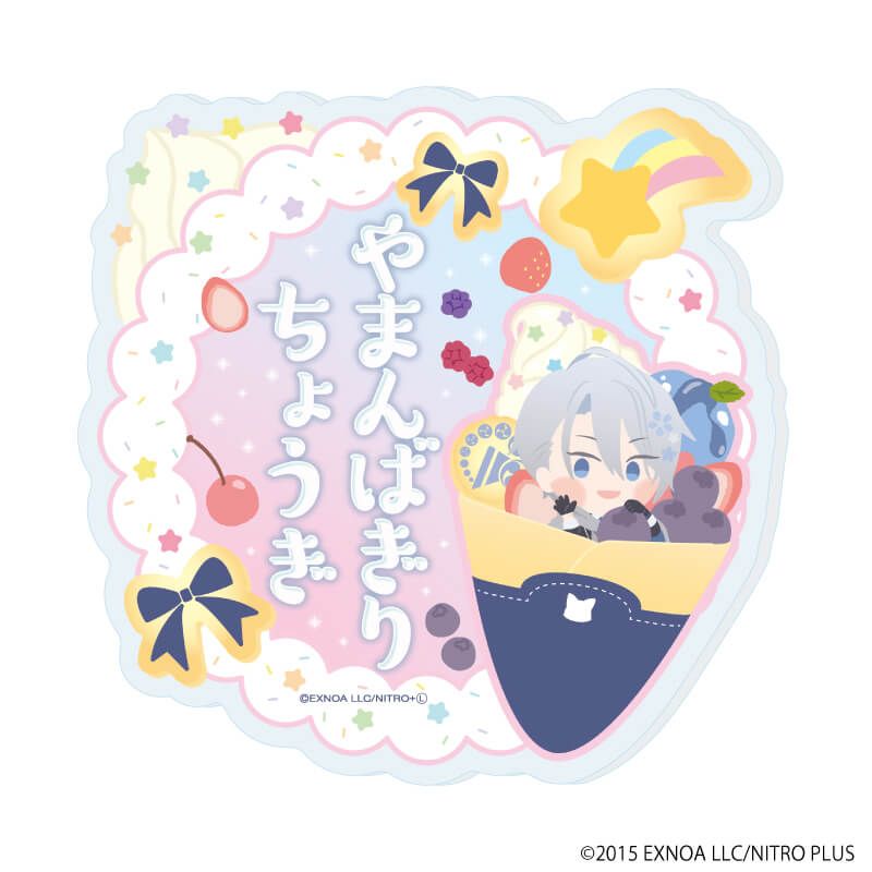 A3!×Sanrio characters』ぷちてる特集｜ サンリオのコラボグッズ通販