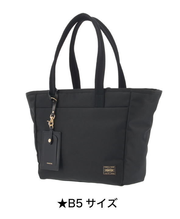 ポーターガール シアにNEWアイテムが登場！大人な女性にフィットする