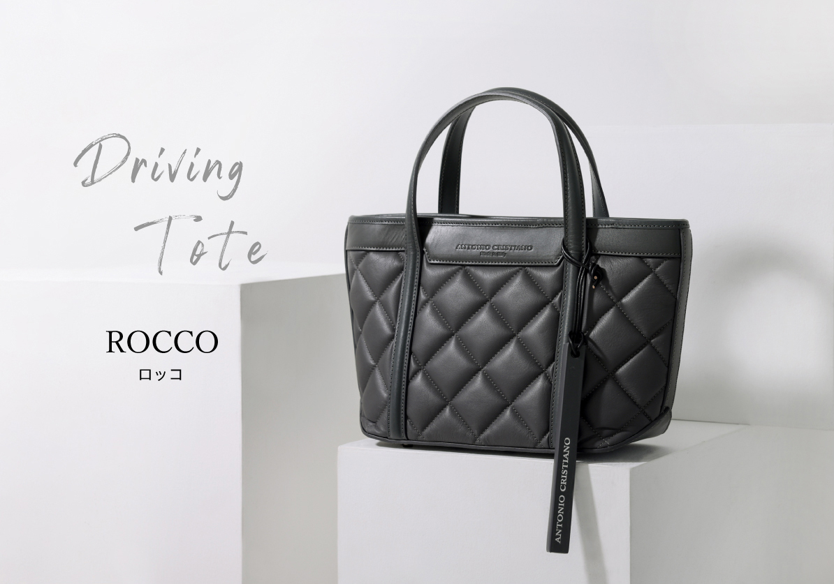 アントニオ・クリスティアーノから「ON」「OFF」シーンを格上げする