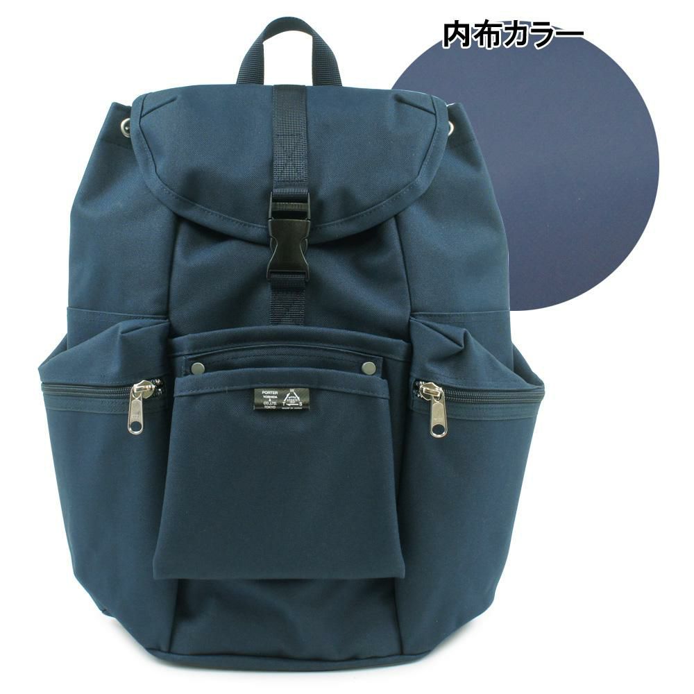 ポーター ユニオン リュックサック 782-08692 PORTER UNION 吉田カバン