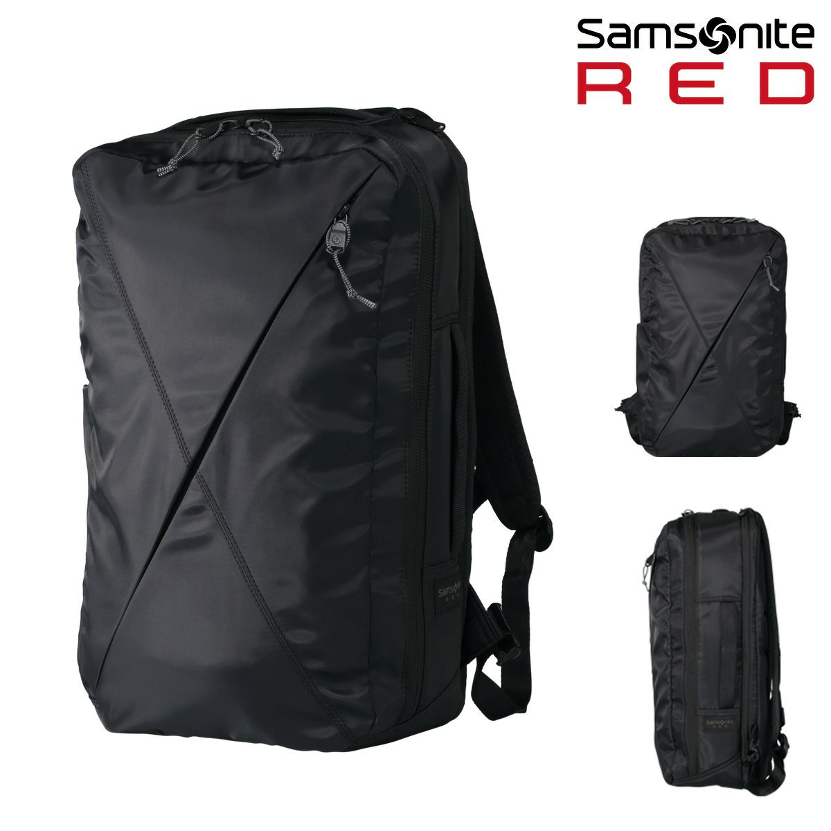 サムソナイトレッド リュック 24.5L スマートビジネスパック バイアス