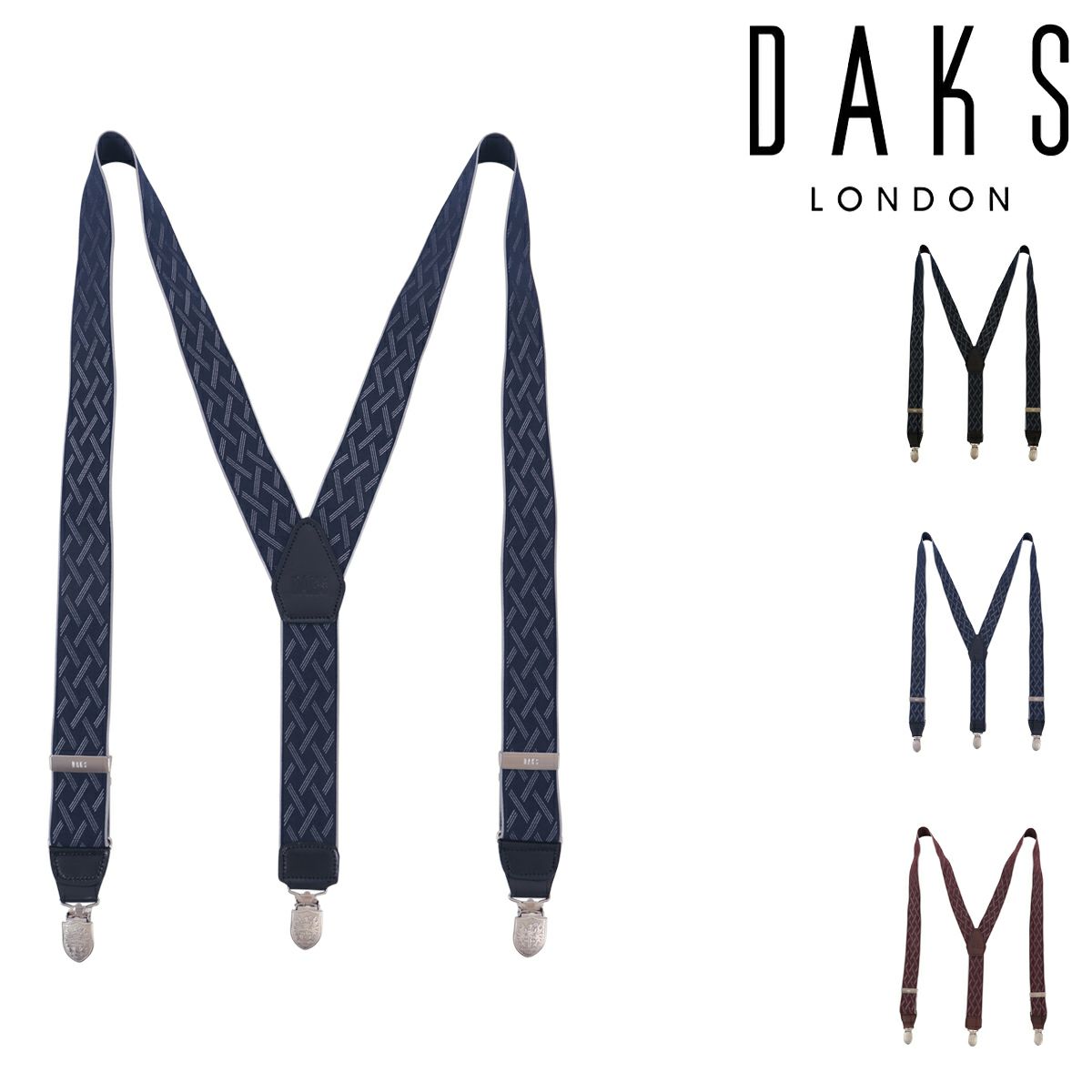 ダックス サスペンダー Y型 メンズ DS13710 DAKS 日本製 | ベルト