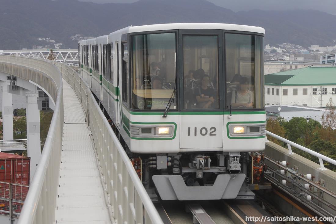 六甲ライナー1000形 | Re-urbanization -再都市化-