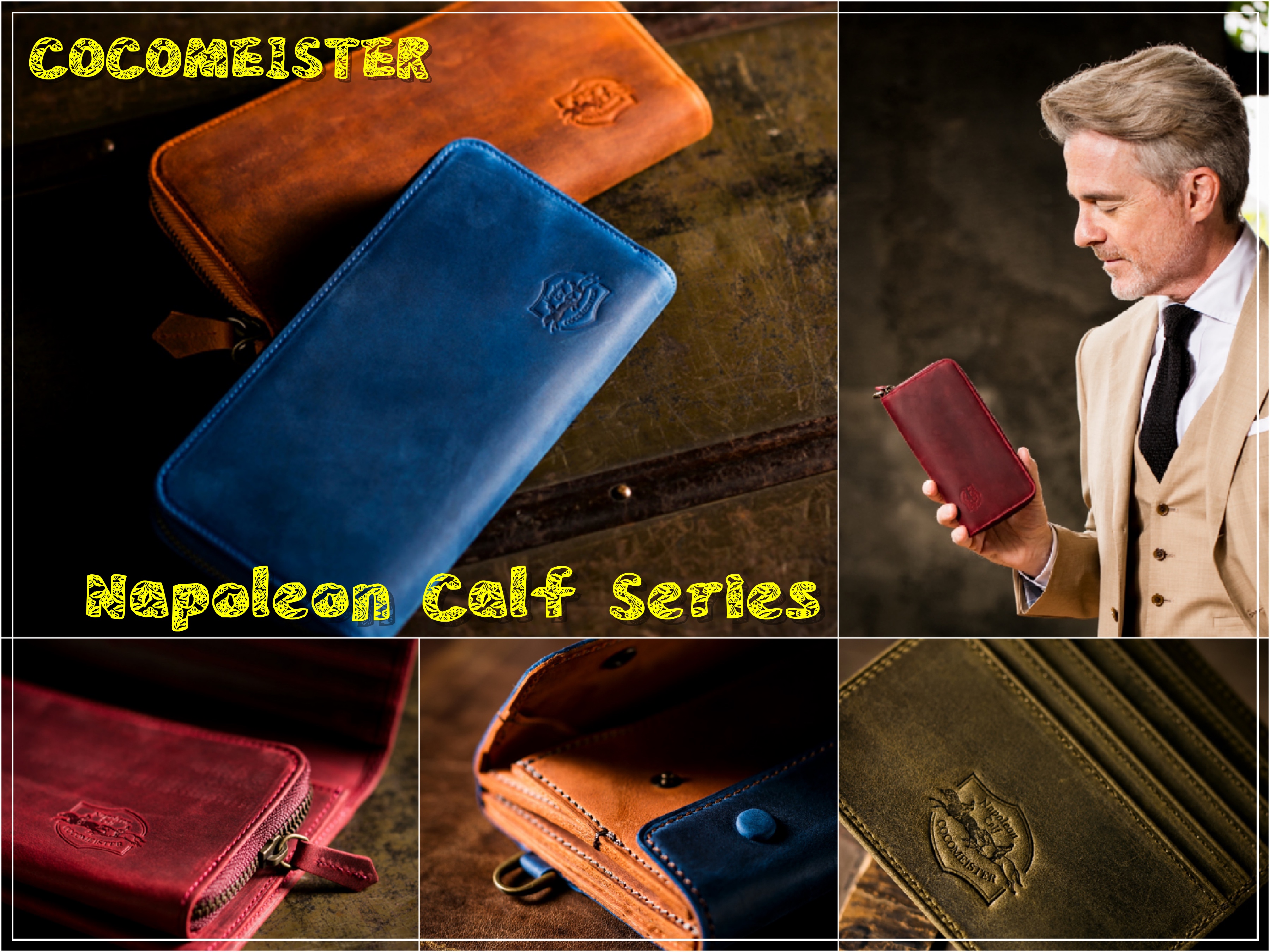 ココマイスターのナポレオンカーフの革財布は1度見たら忘れない