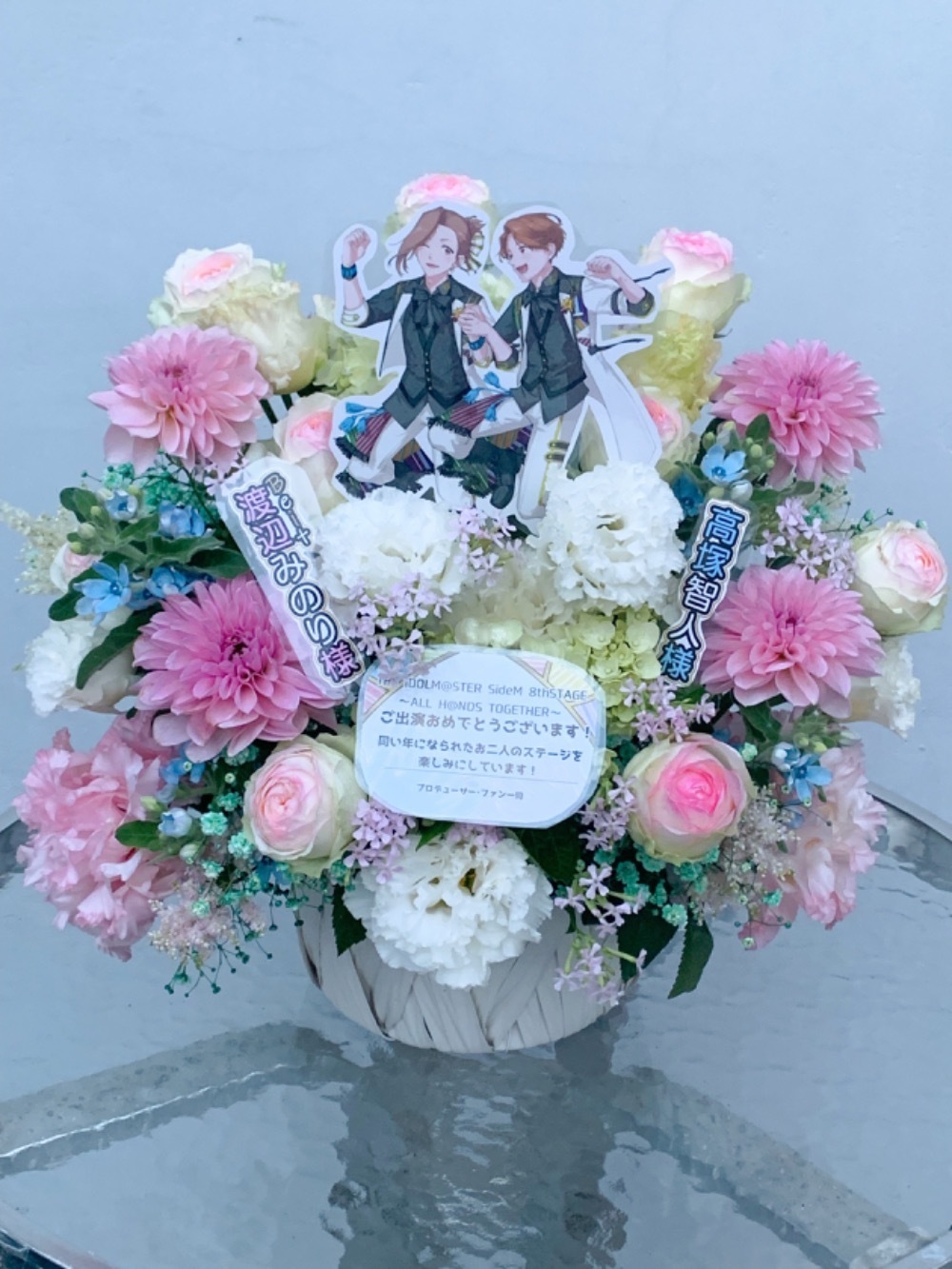 楽屋花 Kアリーナ横浜 公演 [THE IDOLM@STER SideM 8th STAGE ～ALL H