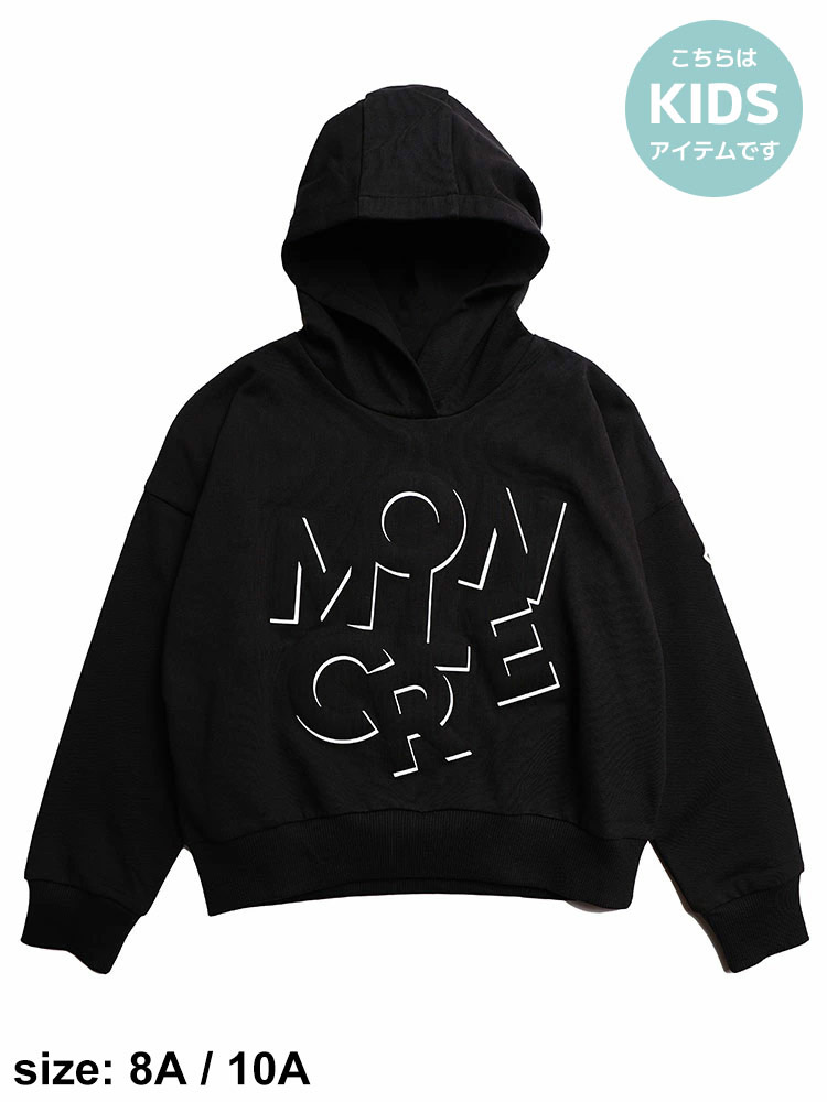モンクレール キッズ パーカー MONCLER ブランド フーディー 子供服