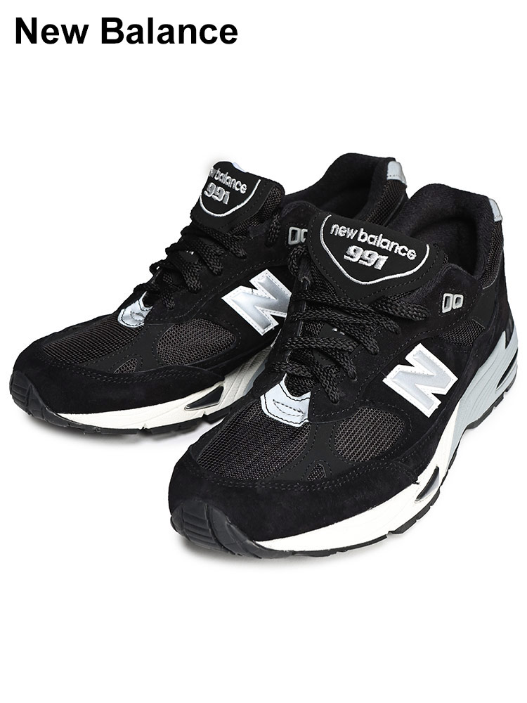 New Balance (ニューバランス) Made in UK 991 v2 ローカット