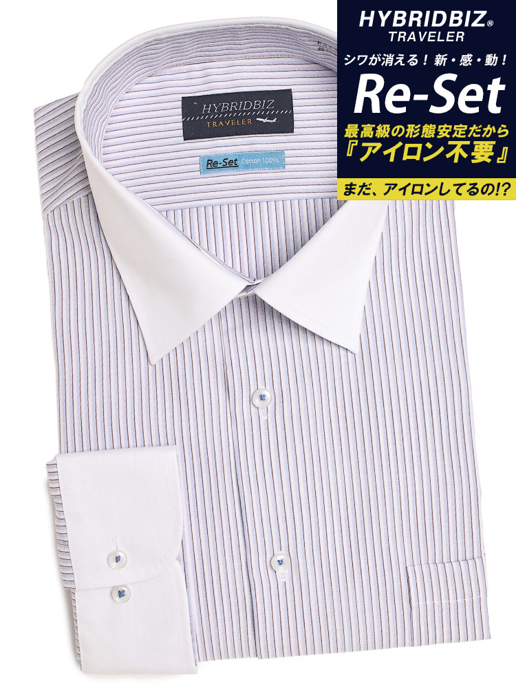 長袖 ワイシャツ ノンアイロン 綿100％ ワイドカラー RELAXBODY Y