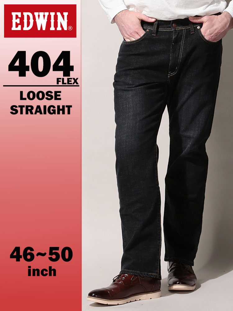 大きいサイズ メンズ EDWIN (エドウィン) インターナショナル