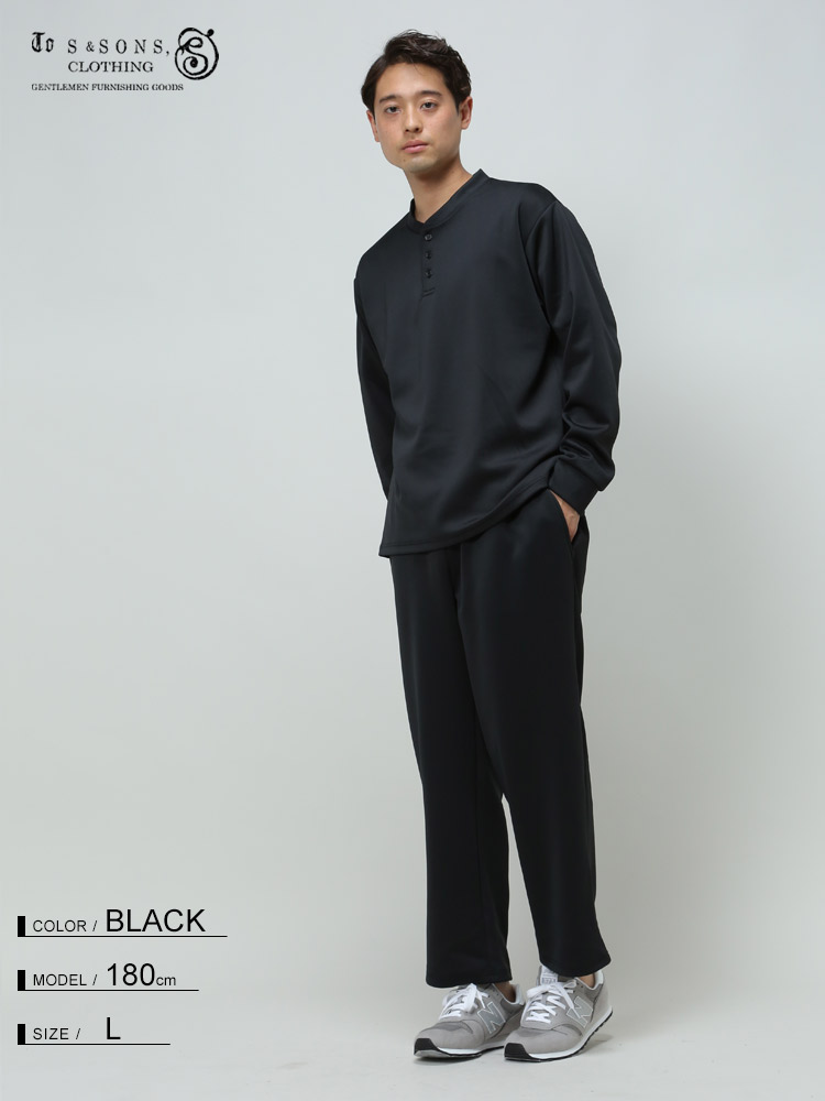 S＆SONS (エスアンドサンズ) ダンボール ヘンリーネック 長袖 Tシャツ