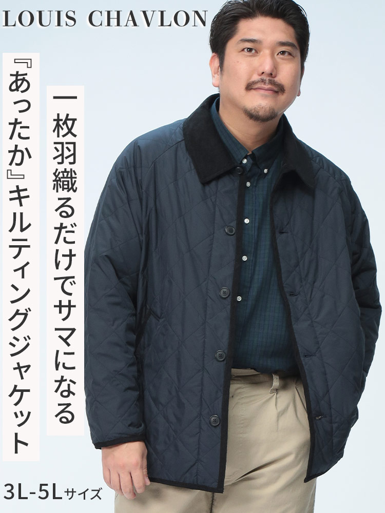 中綿ジャケット キルティング 襟切替 アウター ブルゾン 無地 秋冬