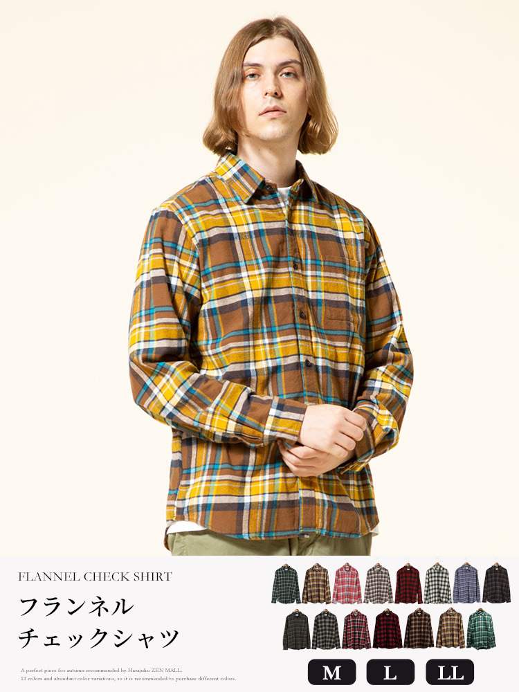 シャツ メンズ チェック ネルシャツ 綿100％ チェック柄 レギュラー