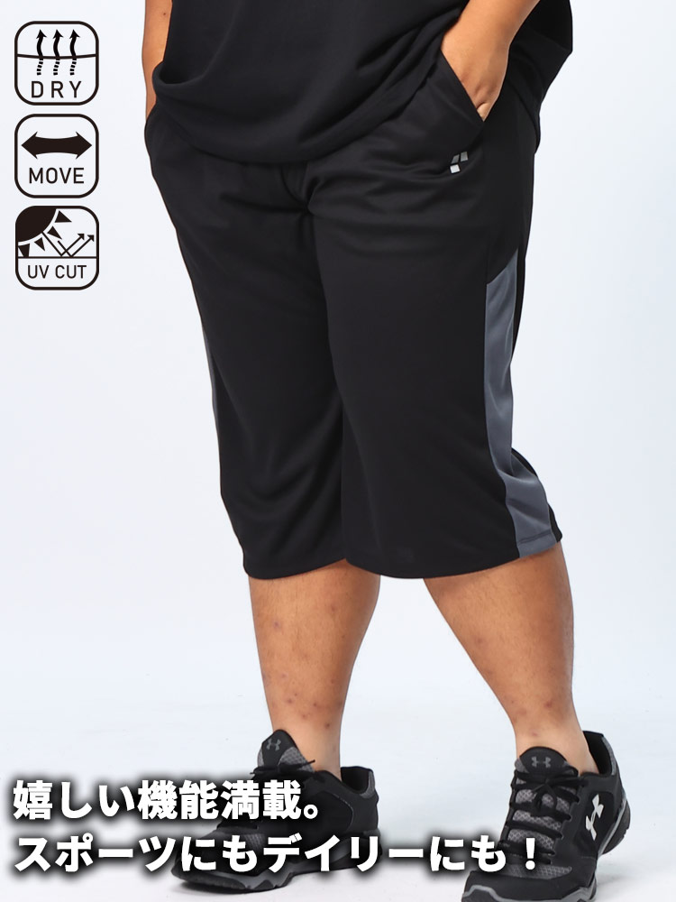 BOUNTY HUNTER 七分丈パンツ Lサイズ