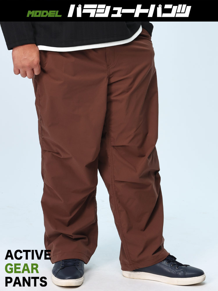パラシュートパンツ ストレッチ ウエストゴム アクティブギア ボトムス