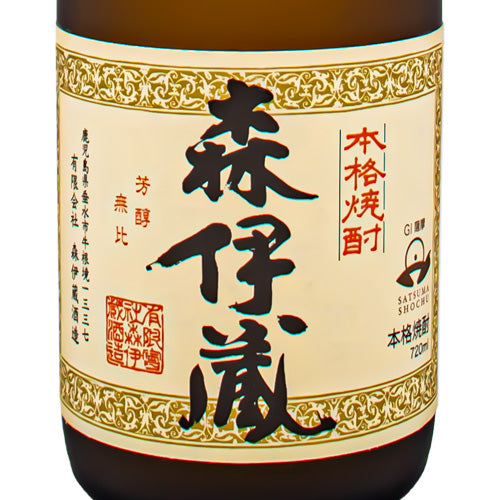 森伊蔵 さつま名産 本格芋焼酎 25% 720ml かめ壺仕込み 箱付 いも焼酎