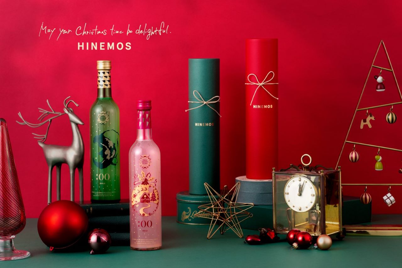 クリスマス限定の日本酒が登場！時間に寄り添う「HINEMOS」 | Sake World