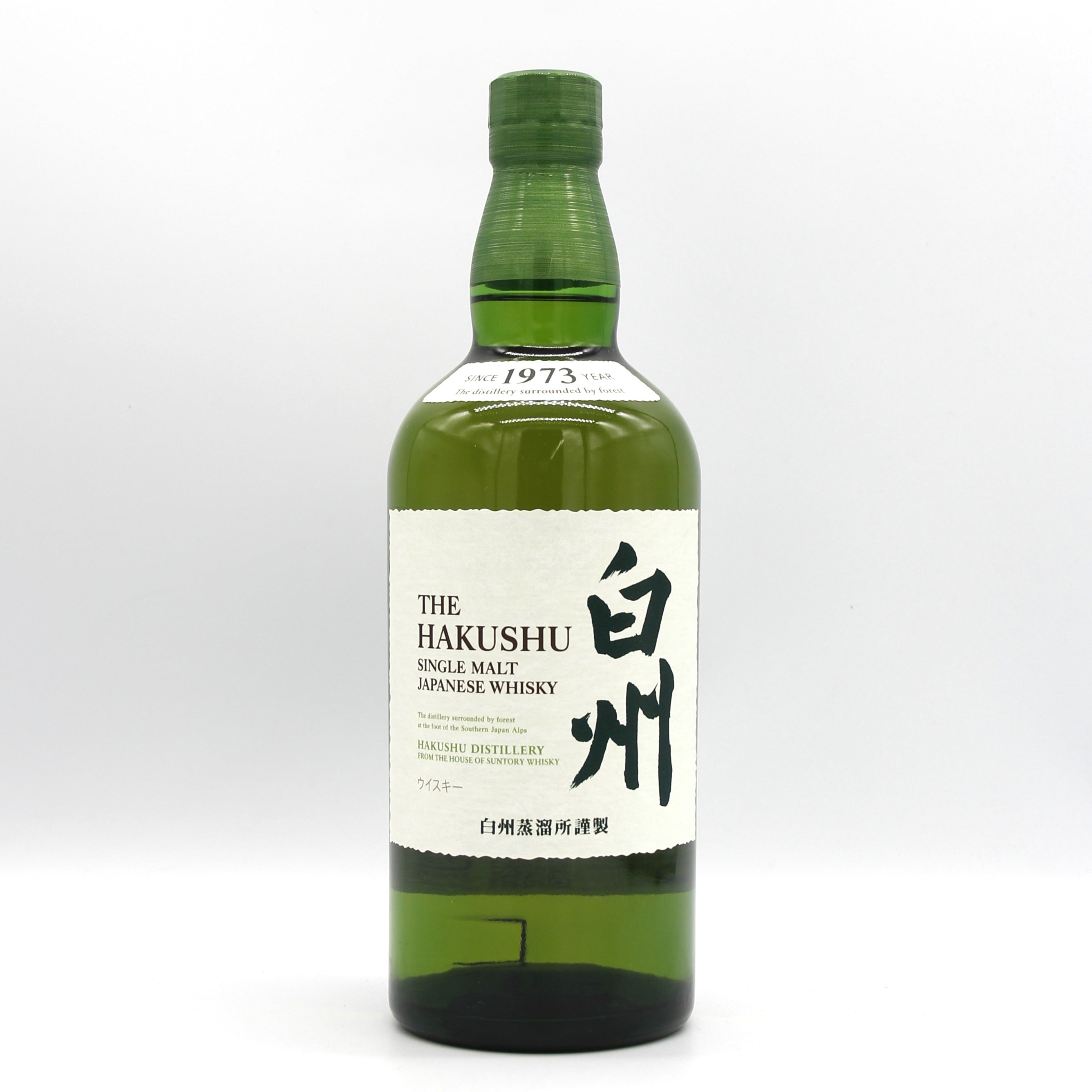 サントリー シングルモルト ウイスキー 白州 43% 700ml 箱無し – Saketown