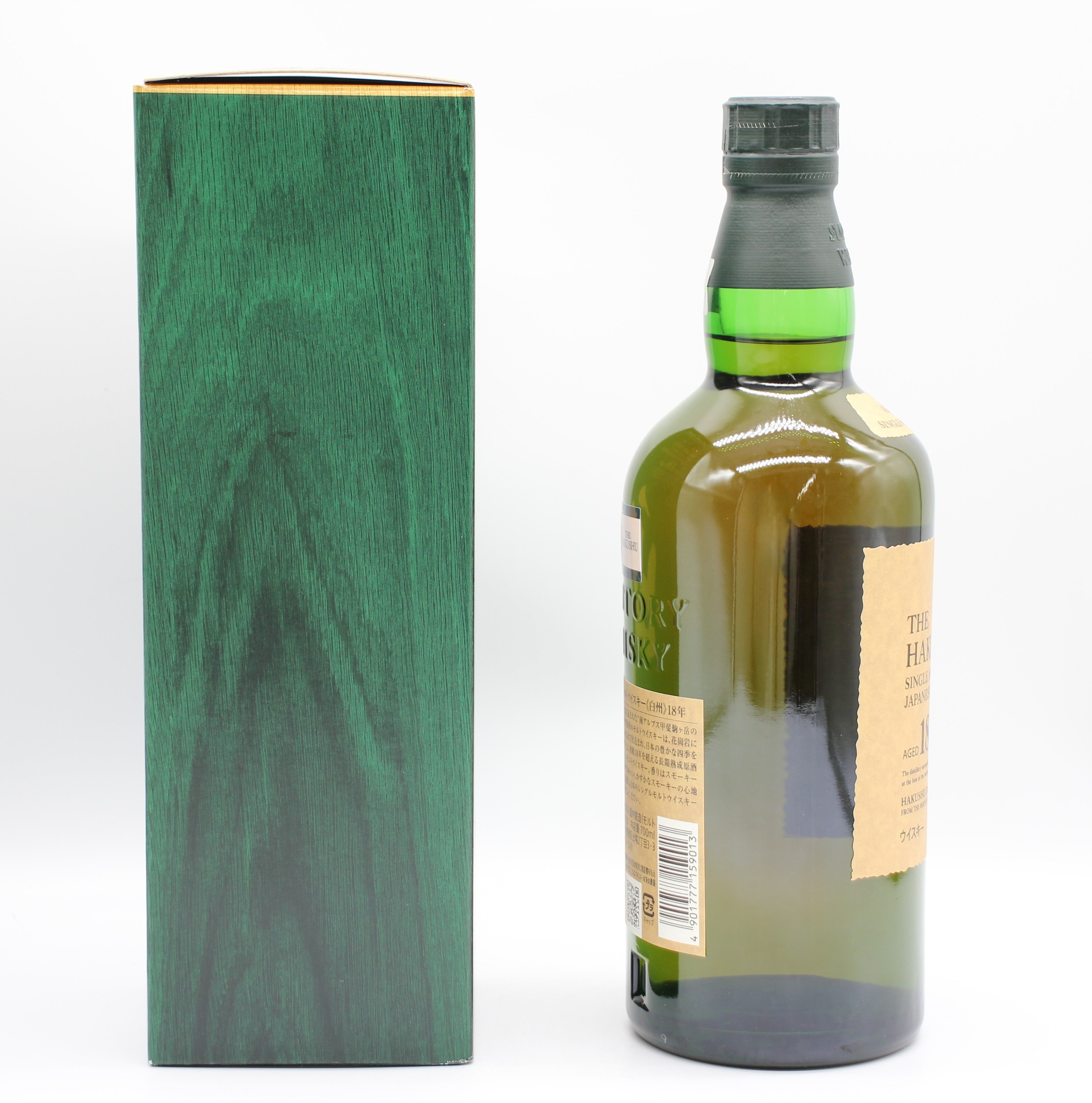 サントリー シングルモルト ウイスキー 白州18年 43% 700ml 箱付き