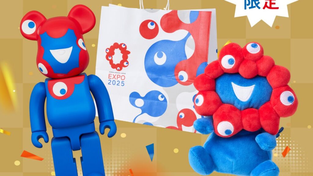 大阪・関西万博】完売必須！速報！「コンラッドベア」とミャクミャク