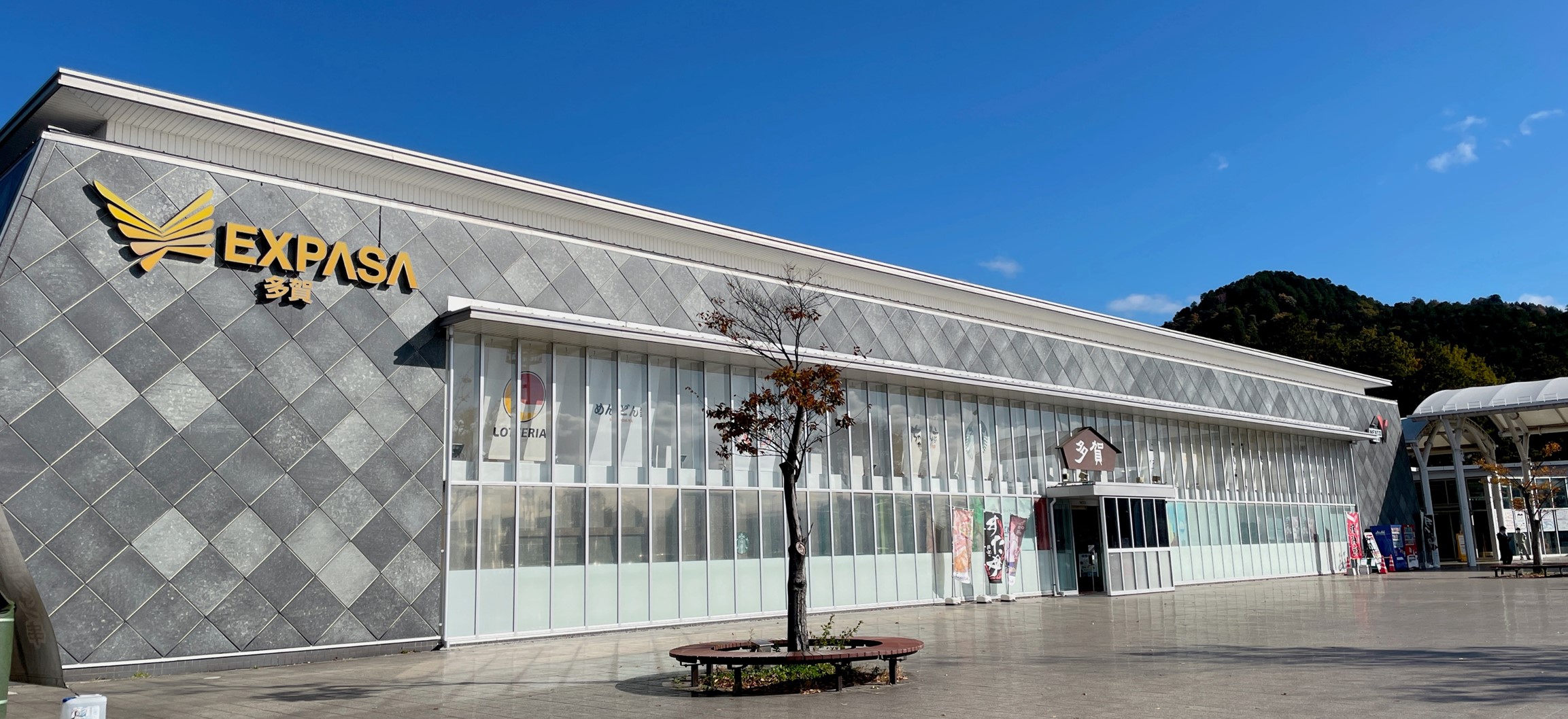 EXPASA多賀下り | サービスエリア・お買物 | 高速道路・高速情報は