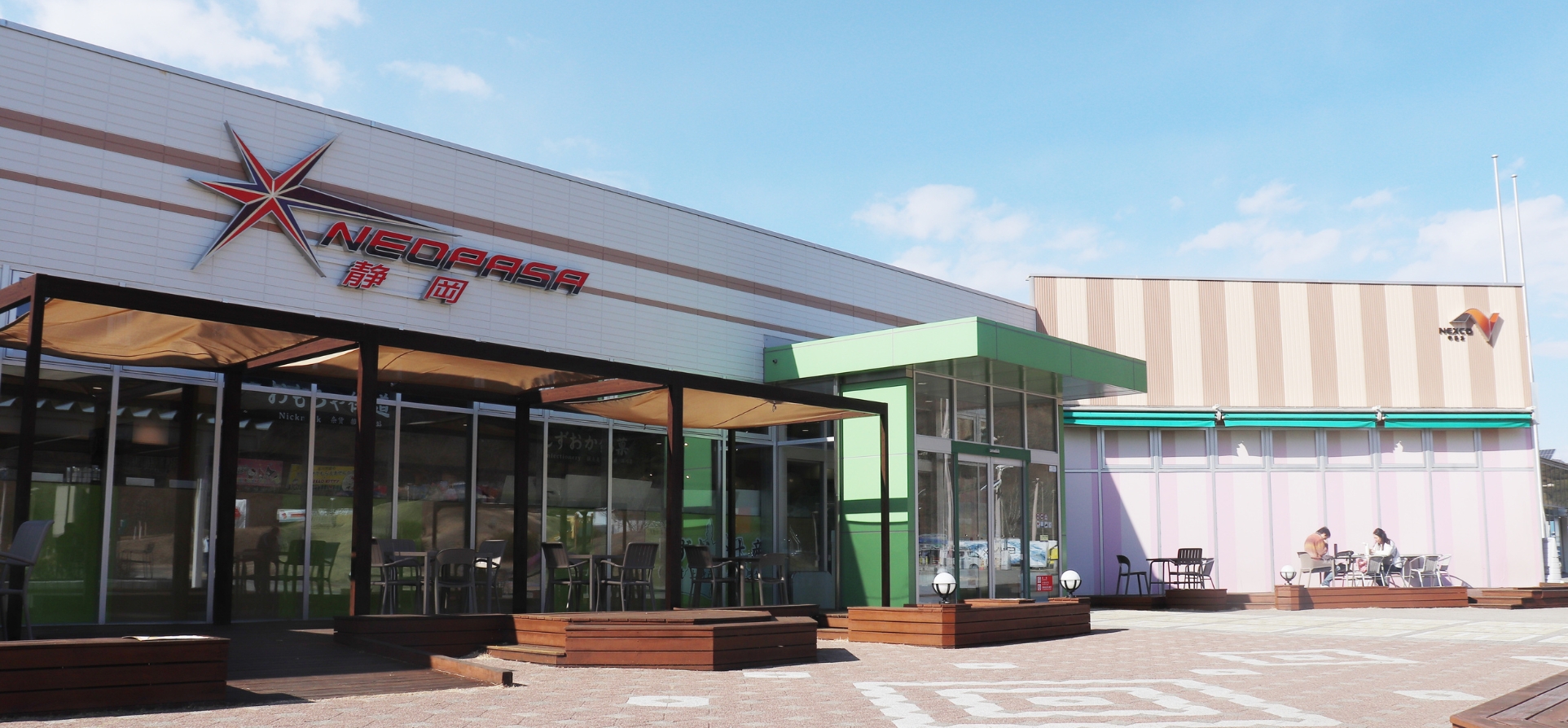 やきそ番長の店舗情報 | NEOPASA静岡上り | サービスエリア・お買物