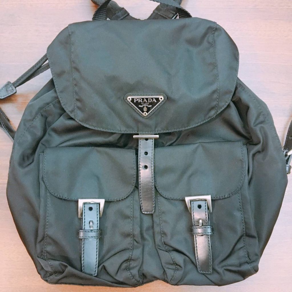 PRADA プラダ リュック ディパック ナイロンの買取実績 | 買取専門店