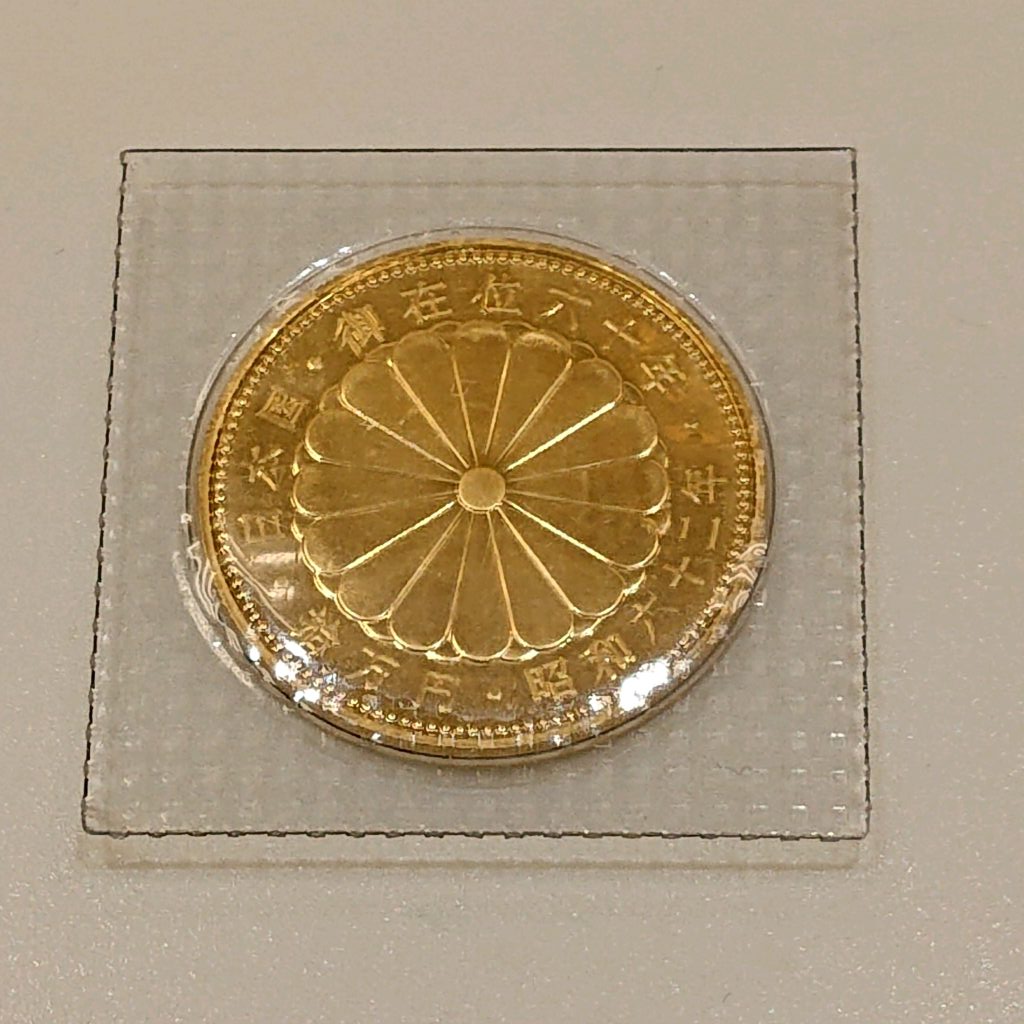 御在位60年 記念金貨 記念硬貨 昭和62年 拾万円 天皇陛下の買取実績