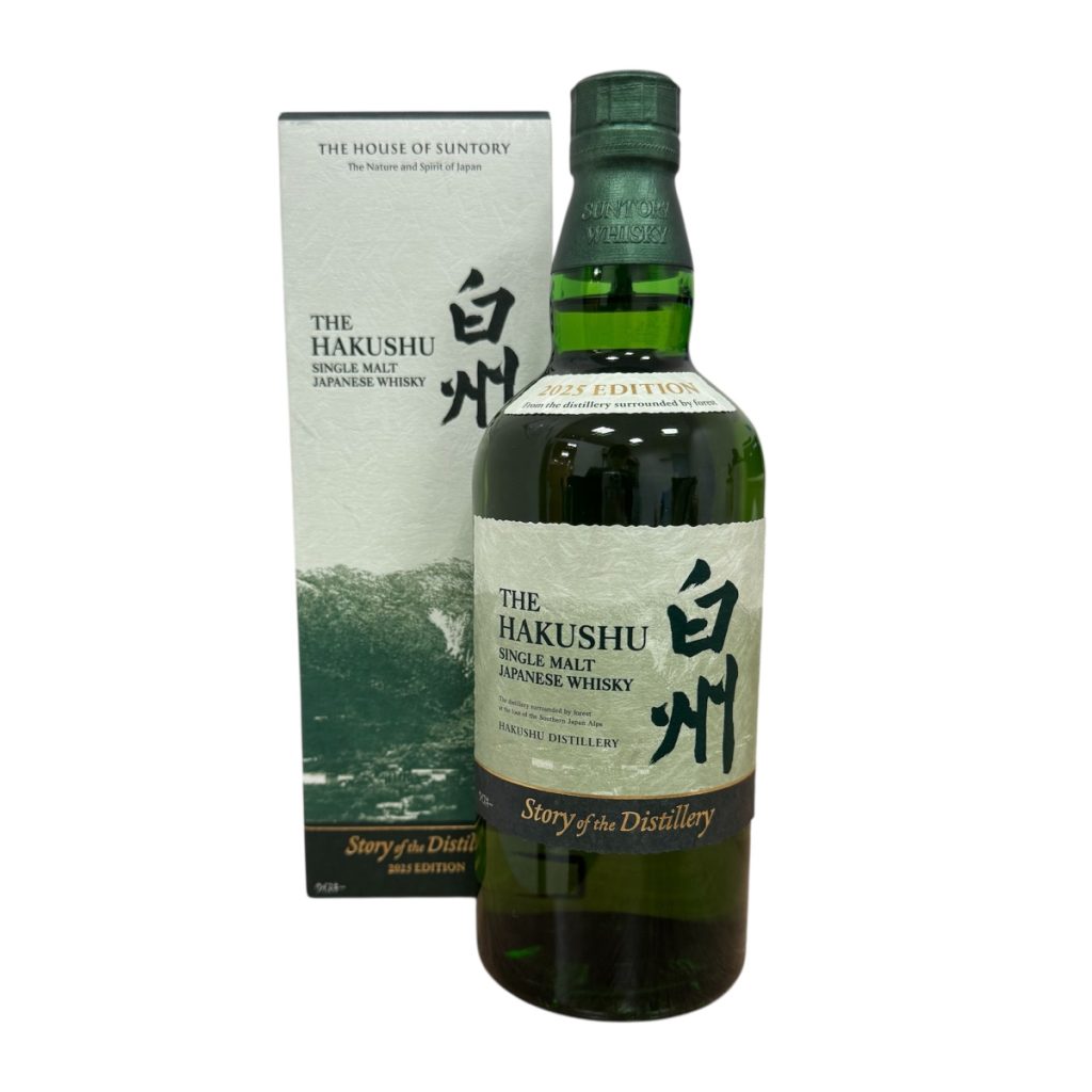 白州 Story of the Distillery 2025 EDITION ウィスキーの買取実績