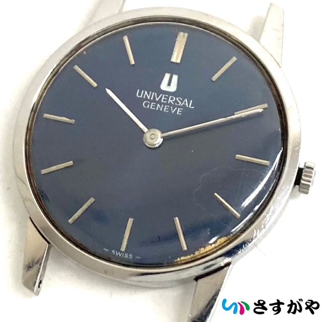 UNIVERSAL GENEVE ユニバーサルジュネーブ 時計 手巻き 不動品 ベルト