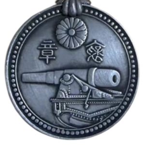 500円白銅貨幣発行記念 純銀メダル（1982年発行）の買取実績 | 買取