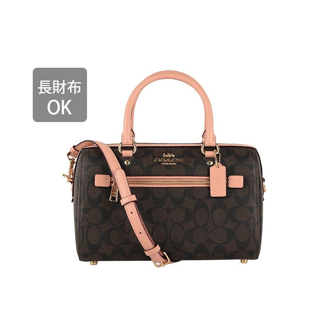 コーチ COACH ボストンバッグ （ブラウン） -ファッション通販 FASHION
