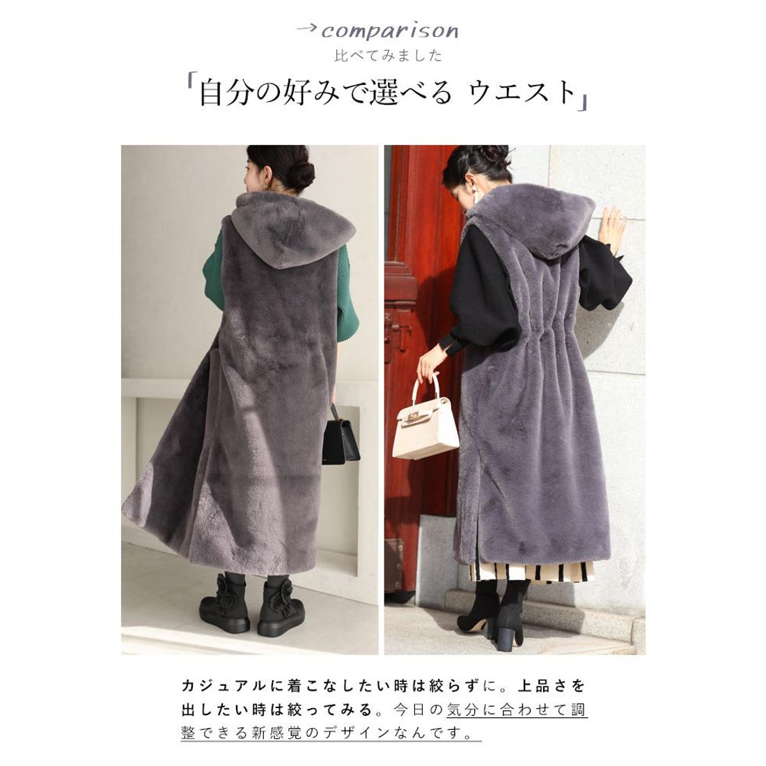 カワイイ CAWAII 憧れの ファーベスト （ネイビー） - ファッション