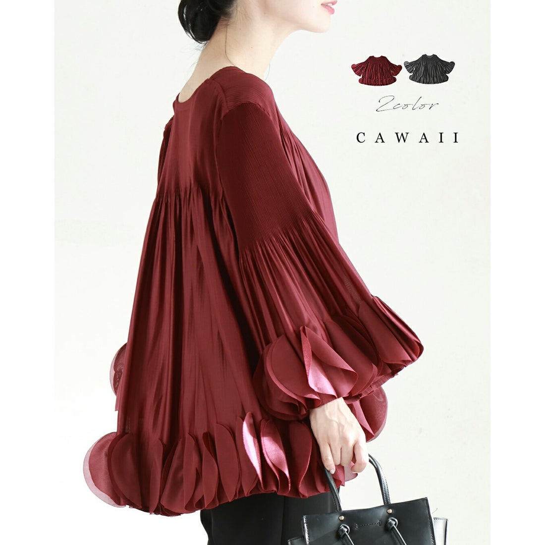 カワイイ CAWAII ひらひらサークルフリルのフレアブラウストップス