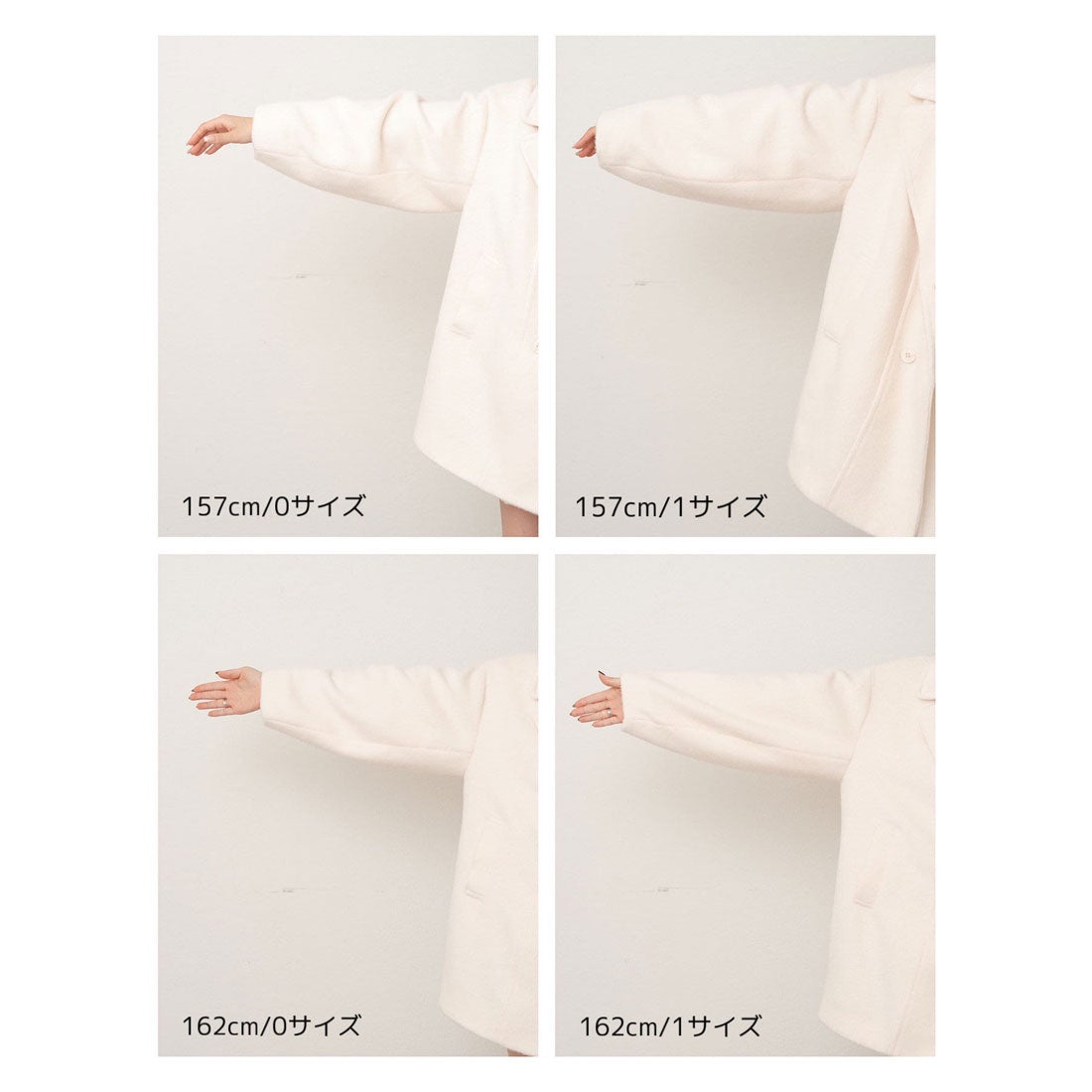 チコ Chico シャギーダブルジャケットコート （GBEI） -アウトレット