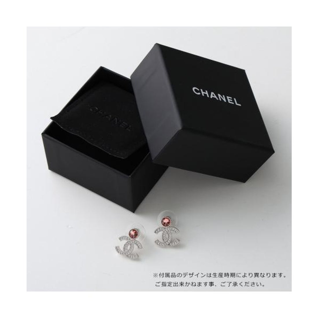 シャネル CHANEL CHANEL ピアス ABG156 B21261 ココマーク CCロゴ