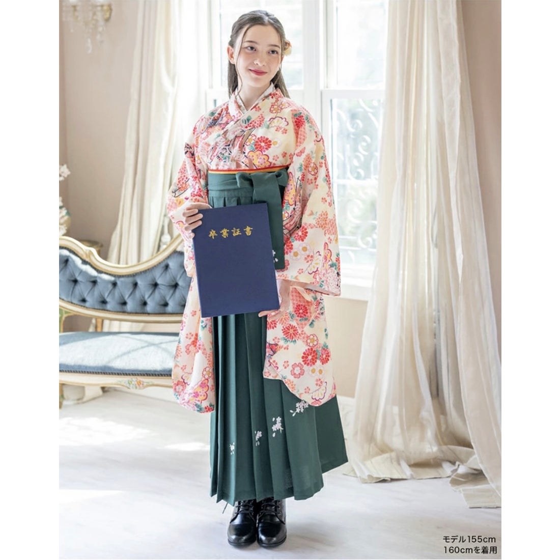 キャサリンコテージ Catherine Cottage 簡単着付けの袴セット