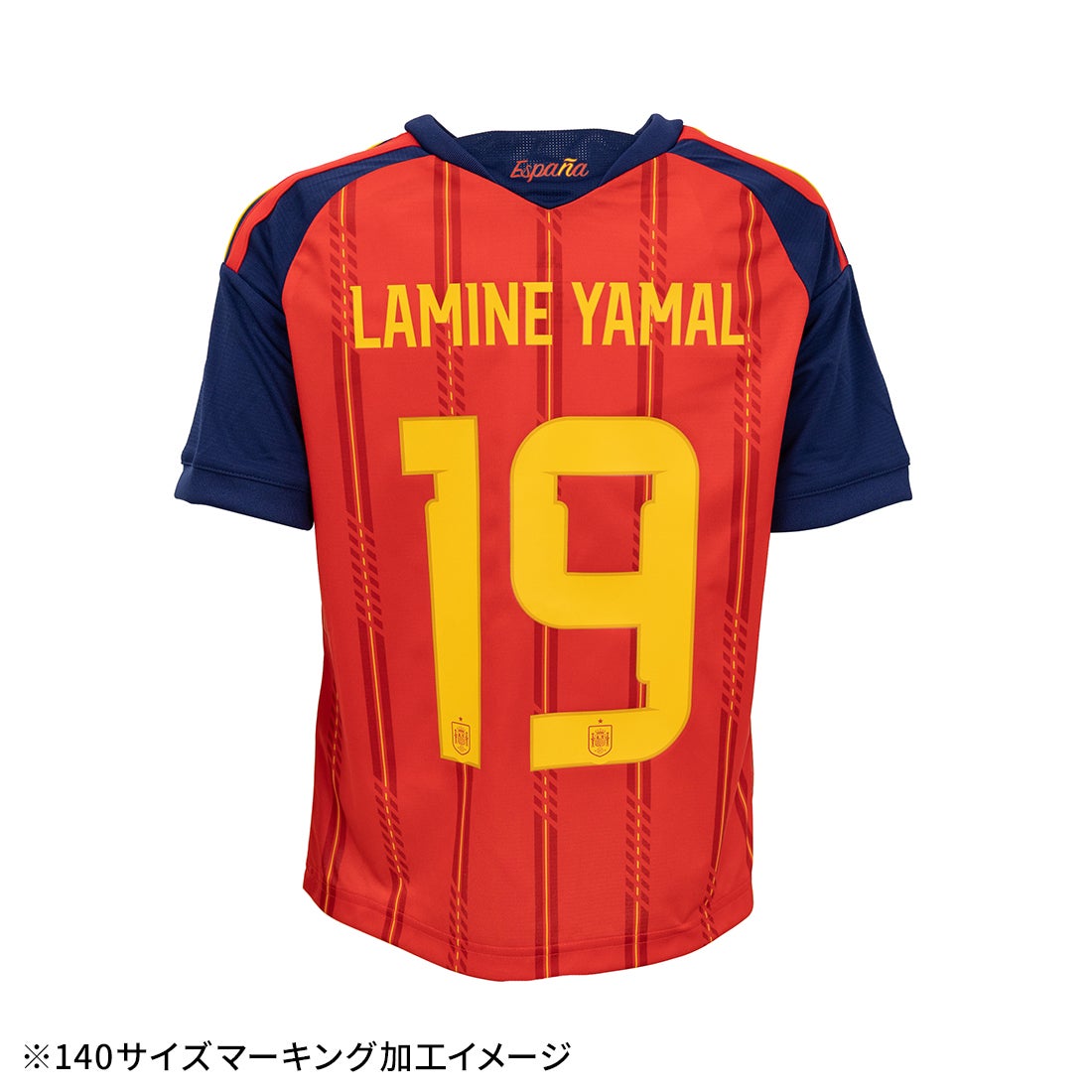 adidas スペイン代表 2026 ホーム レプリカ ユニフォーム ジュニア #19