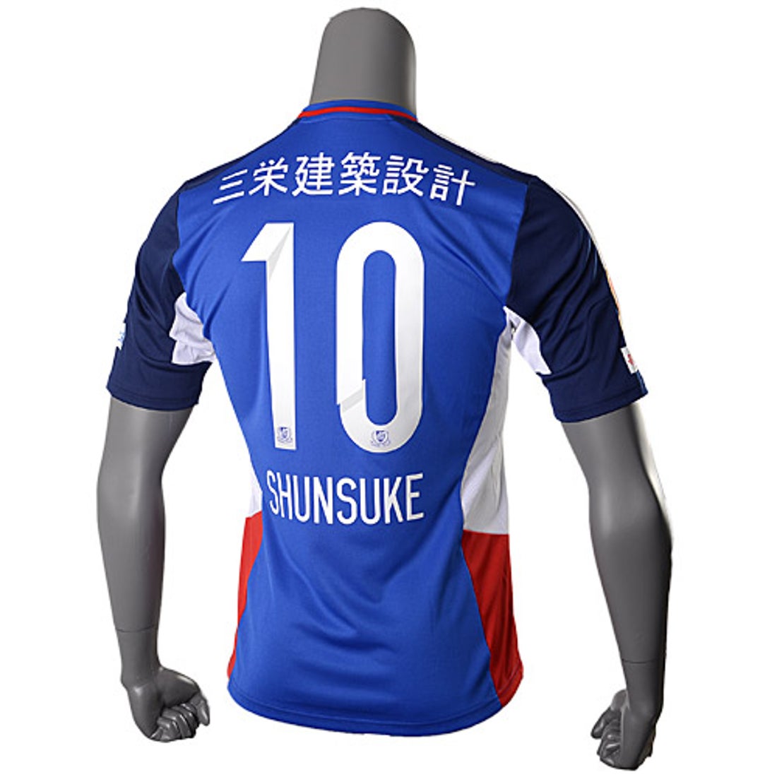 adidas 横浜Fマリノス 2014 天皇杯特別ユニフォーム ホーム 半袖 #10