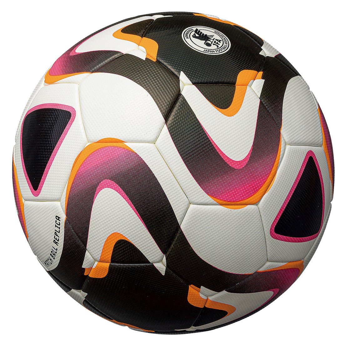 adidas アディダス コネクト24 コンペティション 5号球(ホワイト