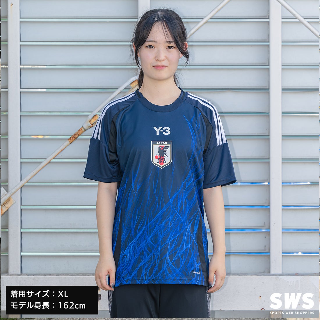 adidas アディダス サッカー日本代表 2024 ホーム レプリカ