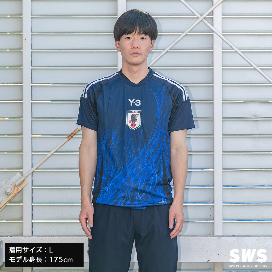 adidas アディダス サッカー日本代表 2024 ホーム レプリカ